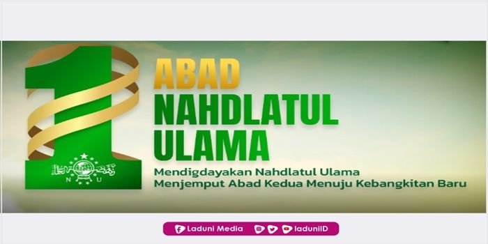 Logo 1 Abad NU
