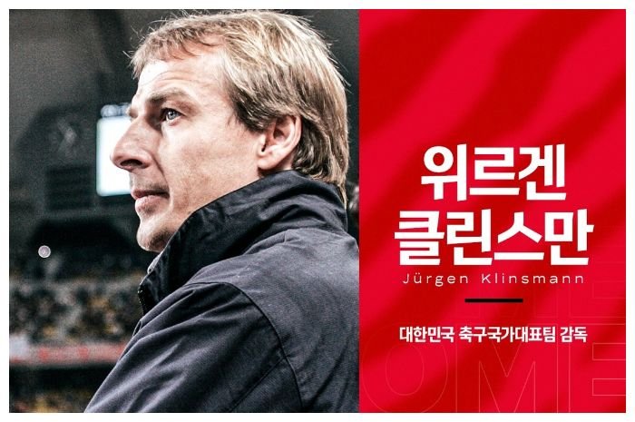 Juergen Klinsmann, pelatih anyar timnas Korea Seatan.