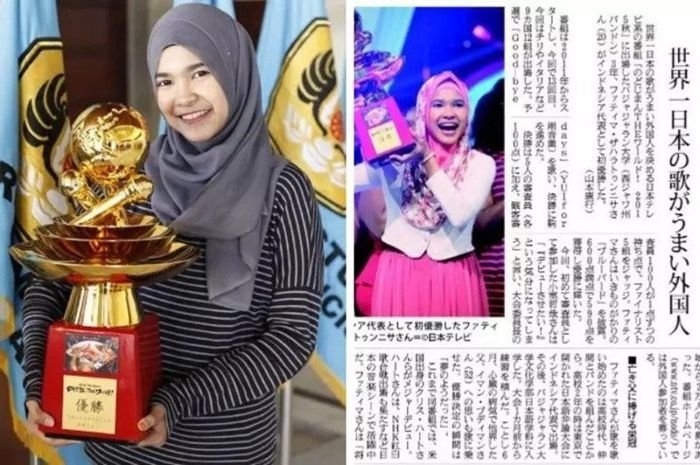 Fatimah dan pialanya yang unggahannya jadi viral di media sosial