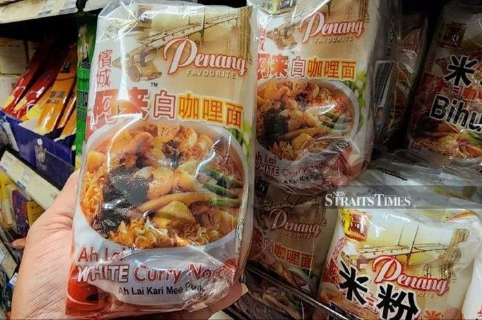Ah Lai Penang rasa White Curry