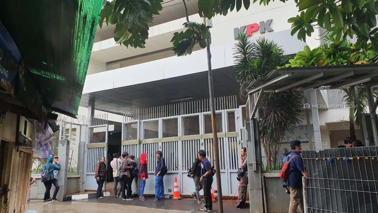 Rutan KPK Cabang Gedung Merah Putih