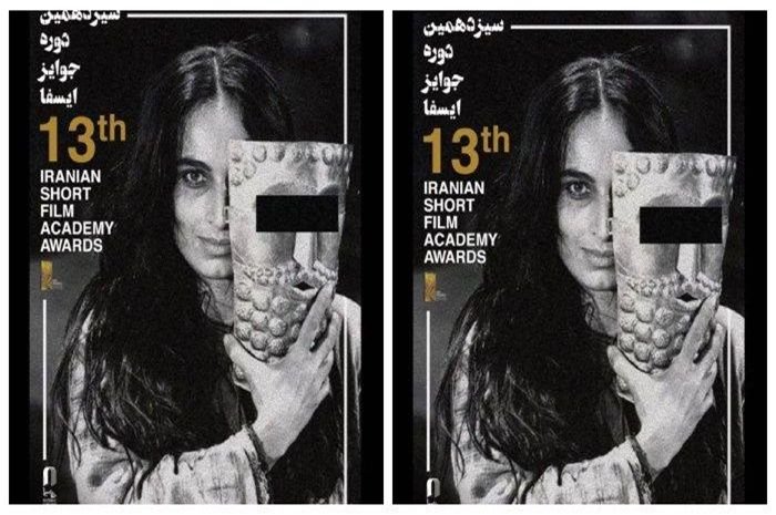 Aktris Iran, Susan Taslimi dalam poster film "the Death of Yazdguerd"